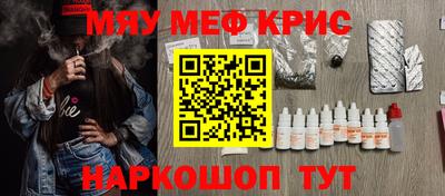 таблы Волжский