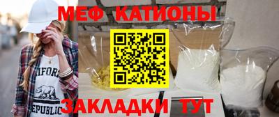 jwh Волгодонск