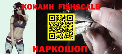 таблы Волжский