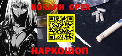 таблы Волжский
