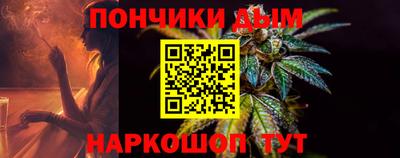 jwh Волгодонск