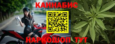 jwh Волгодонск