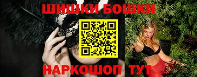 таблы Волжский