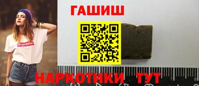 таблы Волжский