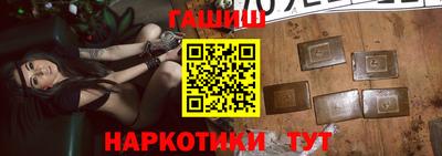 таблы Волжский