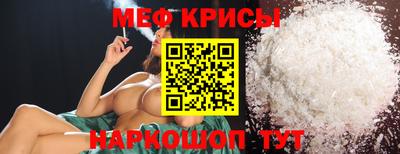 таблы Волжский